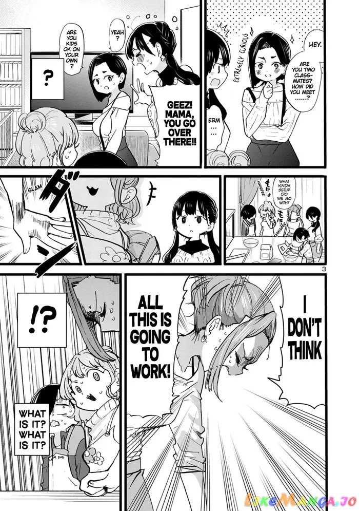 The Dangers in My Heart Chapter 69 image 04_optimized